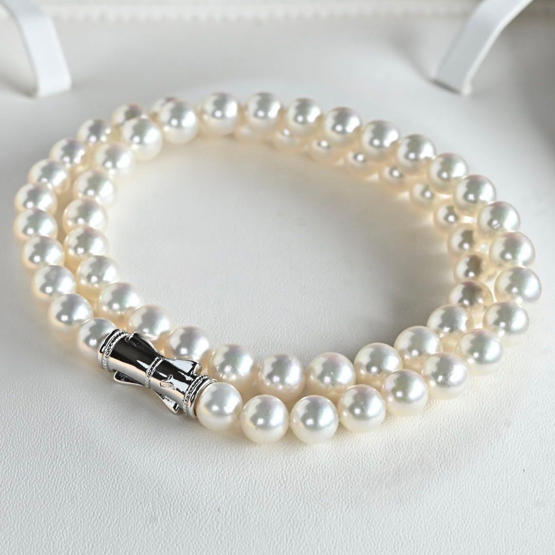 Highest grade Aurora Hanadama Tazaki Akoya pearl necklace with 7.5mm round pearls and silver clasp