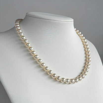 Highest grade Aurora Hanadama Tazaki Akoya pearl necklace with 7.5mm round pearls and silver clasp
