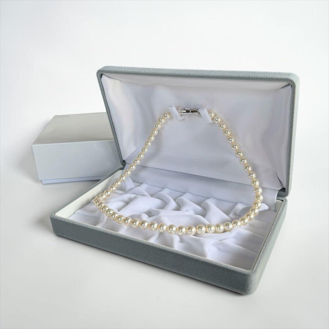 Highest grade Aurora Hanadama Tazaki Akoya pearl necklace with 7.5mm round pearls and silver clasp