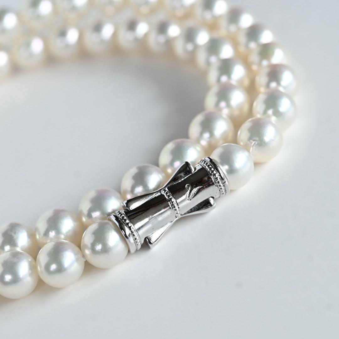 Highest grade Aurora Hanadama Tazaki Akoya pearl necklace with 7.5mm round pearls and silver clasp