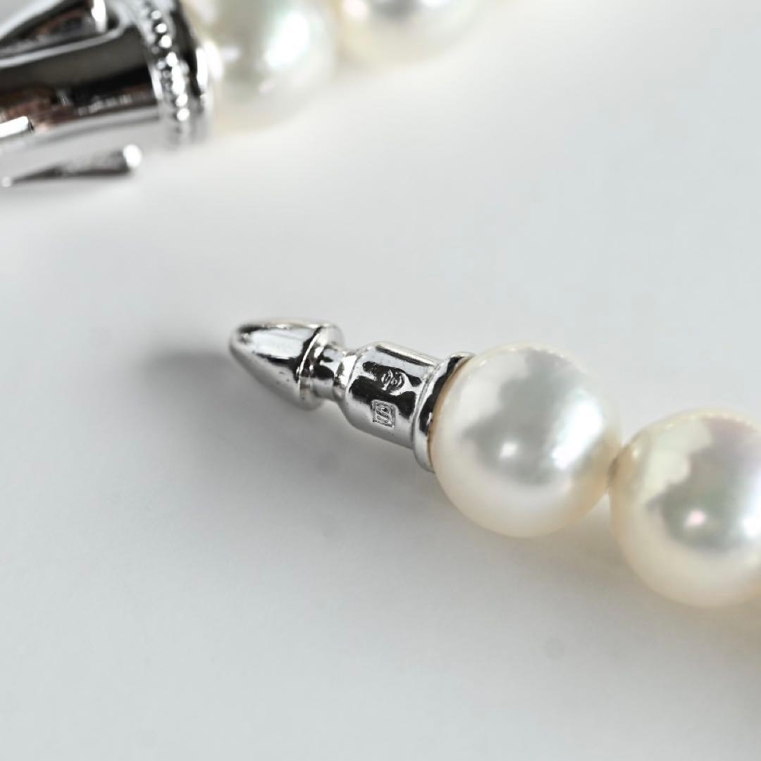 Highest grade Aurora Hanadama Tazaki Akoya pearl necklace with 7.5mm round pearls and silver clasp