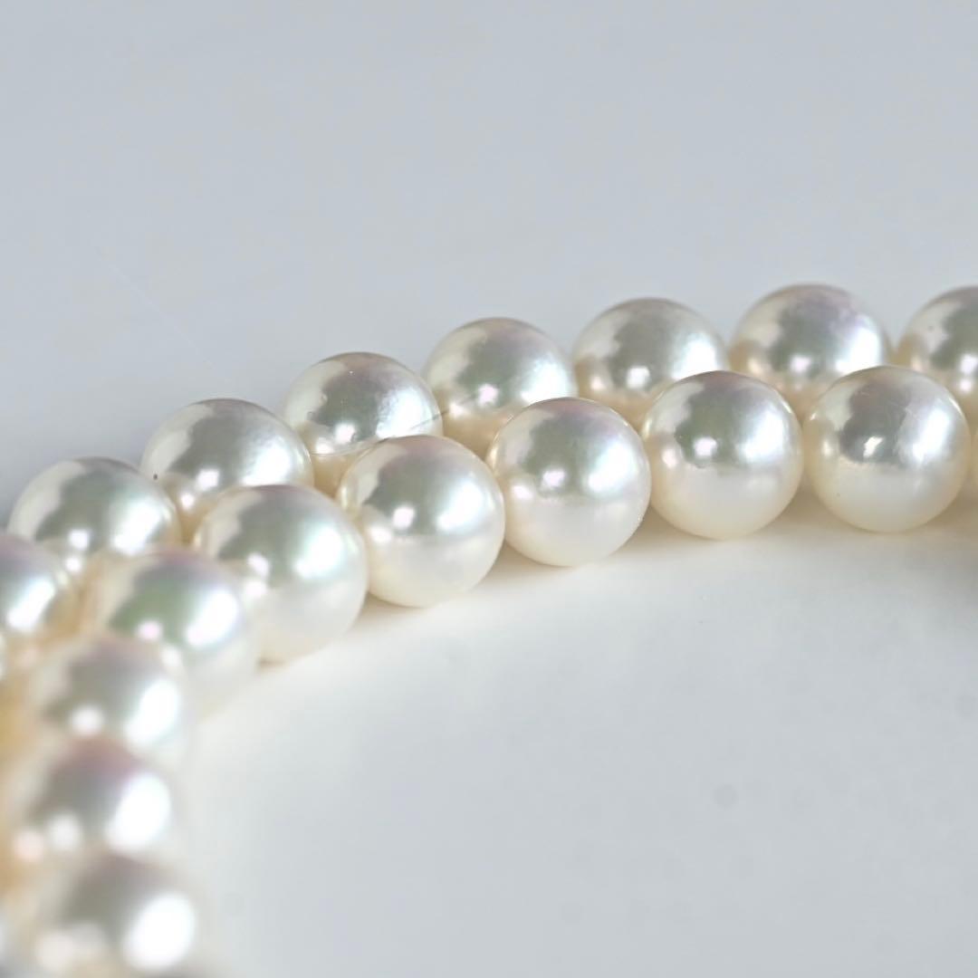 Highest grade Aurora Hanadama Tazaki Akoya pearl necklace with 7.5mm round pearls and silver clasp