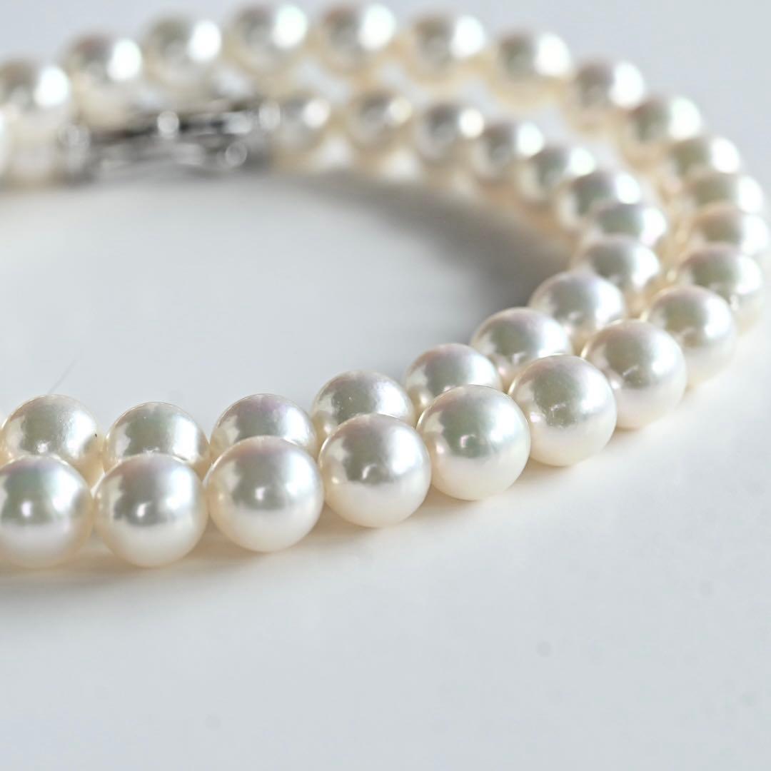 Highest grade Aurora Hanadama Tazaki Akoya pearl necklace with 7.5mm round pearls and silver clasp