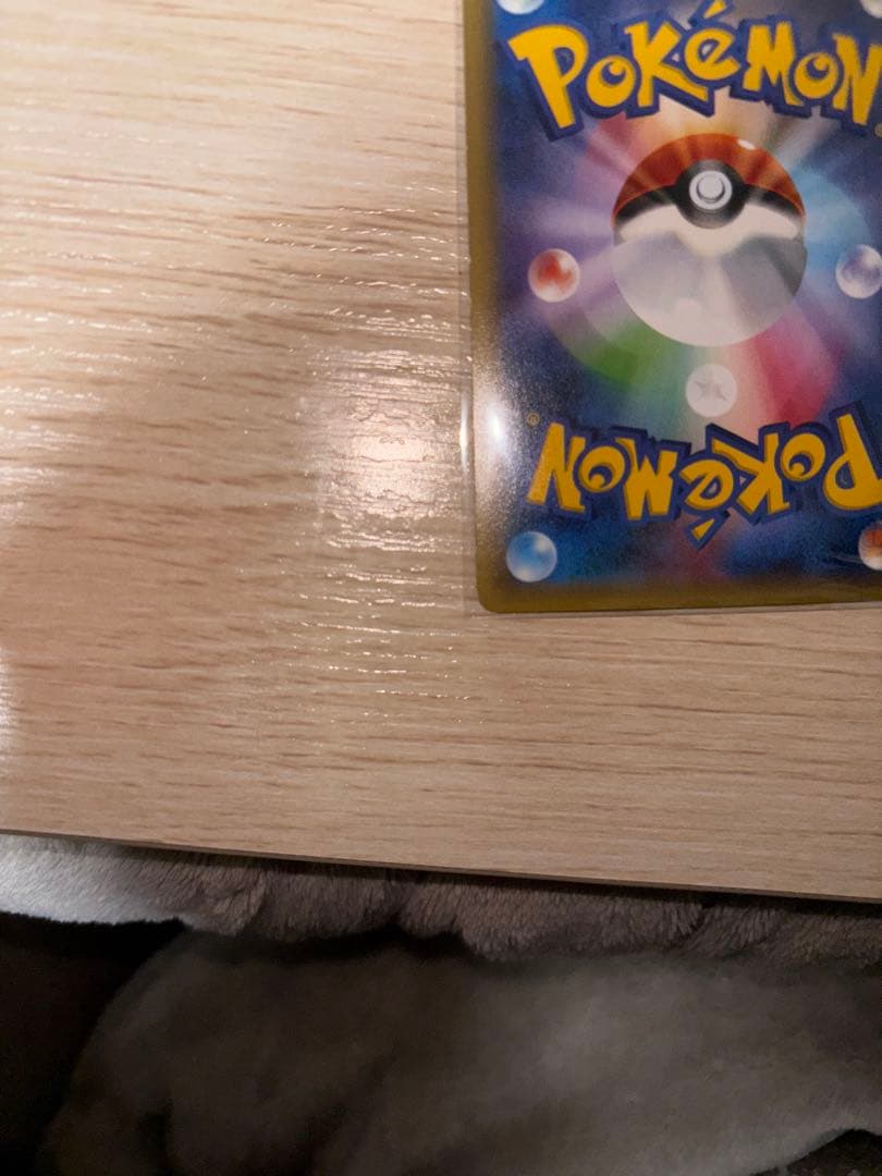 Pokemon Greninja ex — Japanese