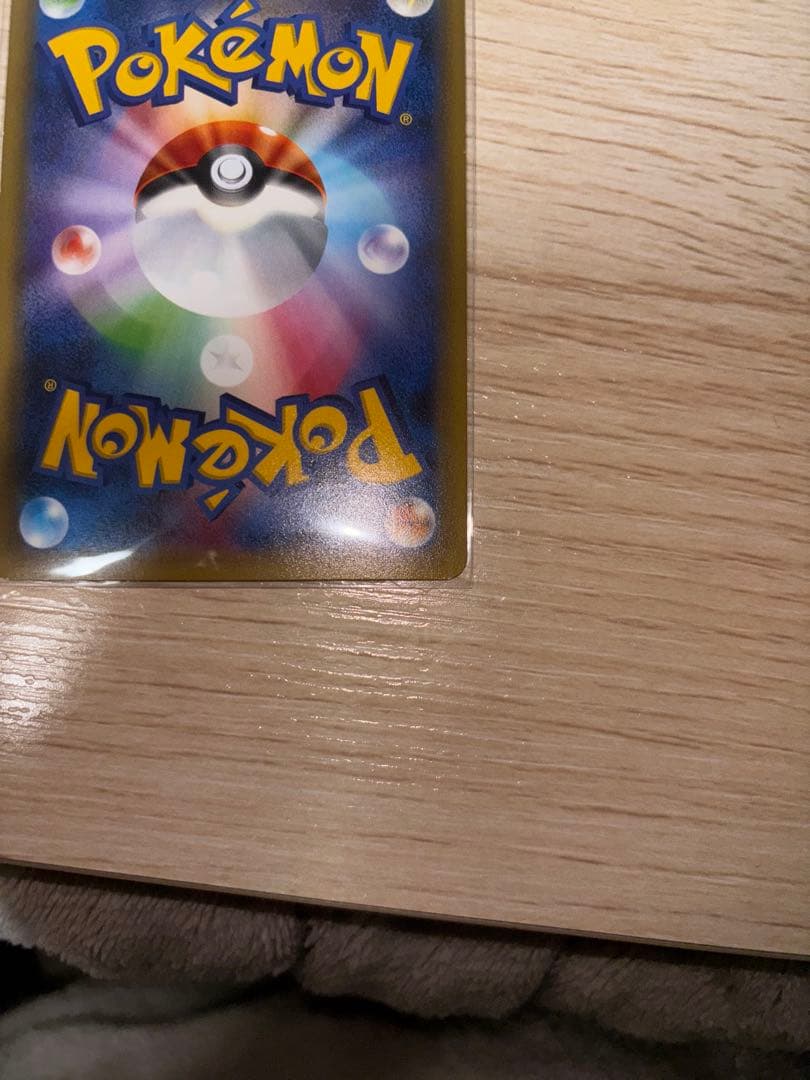 Pokemon Greninja ex — Japanese