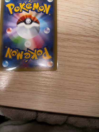 Pokemon Greninja ex — Japanese