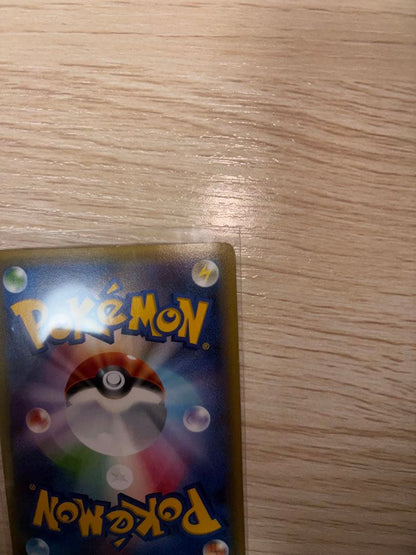 Pokemon Greninja ex — Japanese