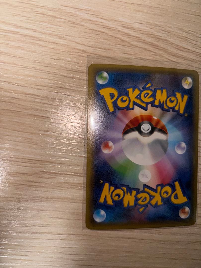 Pokemon Greninja ex — Japanese