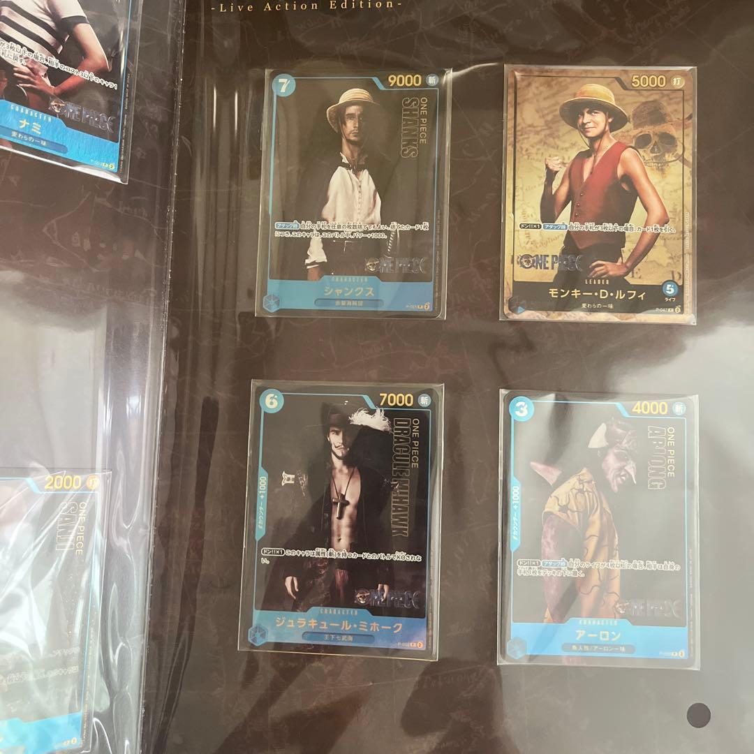 One Piece One Piece Premium Card Collection Live Action Edition Box L — Japanese