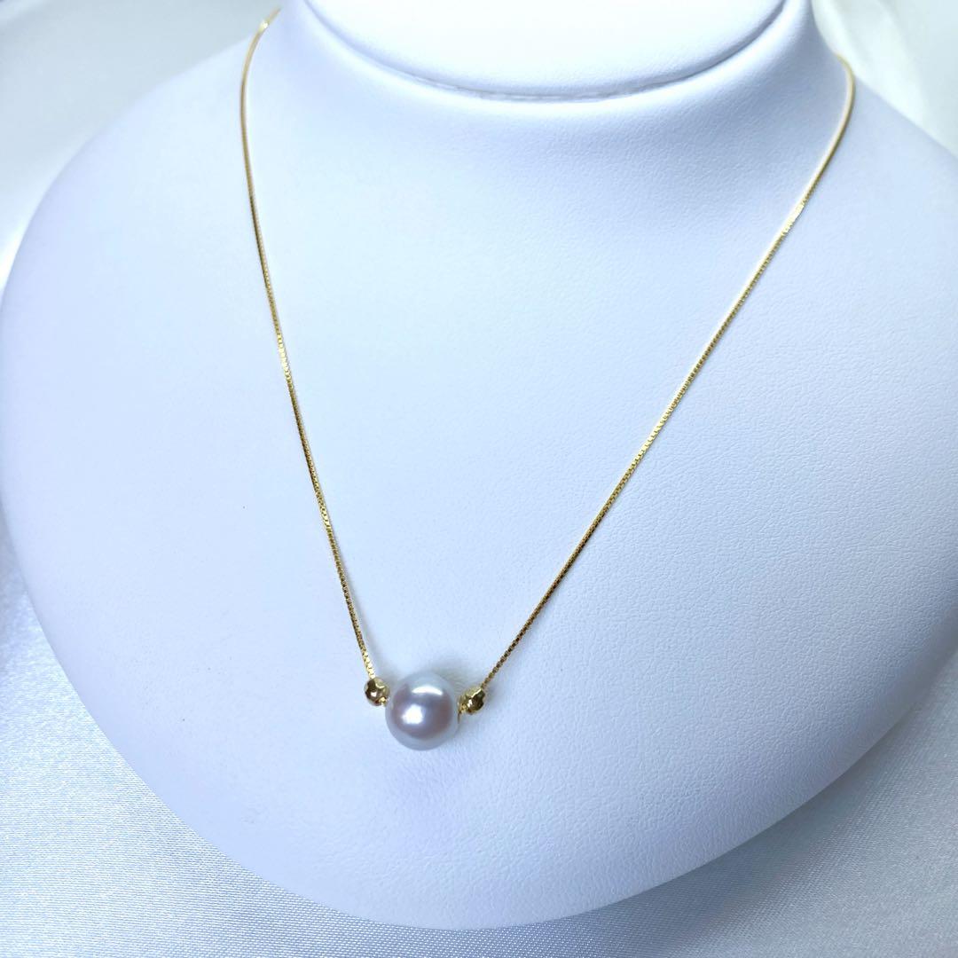 Akoya pearl pendant necklace with 8.1mm round natural blue gray pearl on adjustable 45.5cm chain