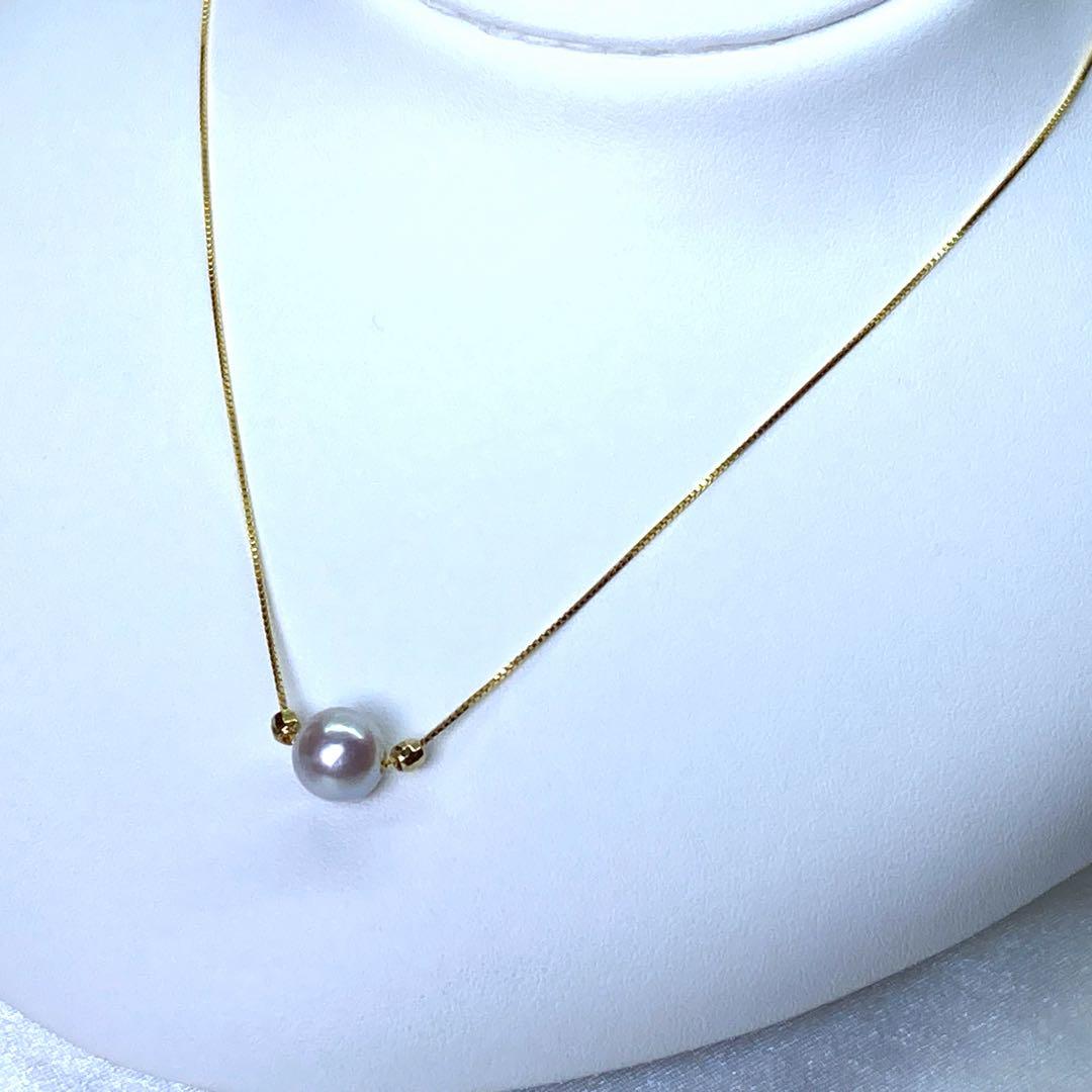 Akoya pearl pendant necklace with 8.1mm round natural blue gray pearl on adjustable 45.5cm chain