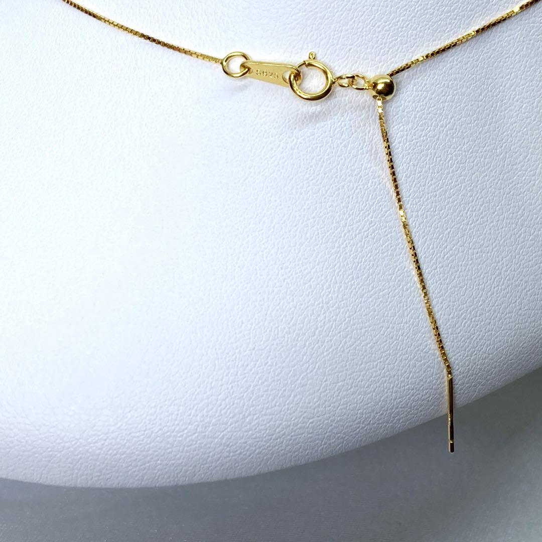 Akoya pearl pendant necklace with 8.1mm round natural blue gray pearl on adjustable 45.5cm chain