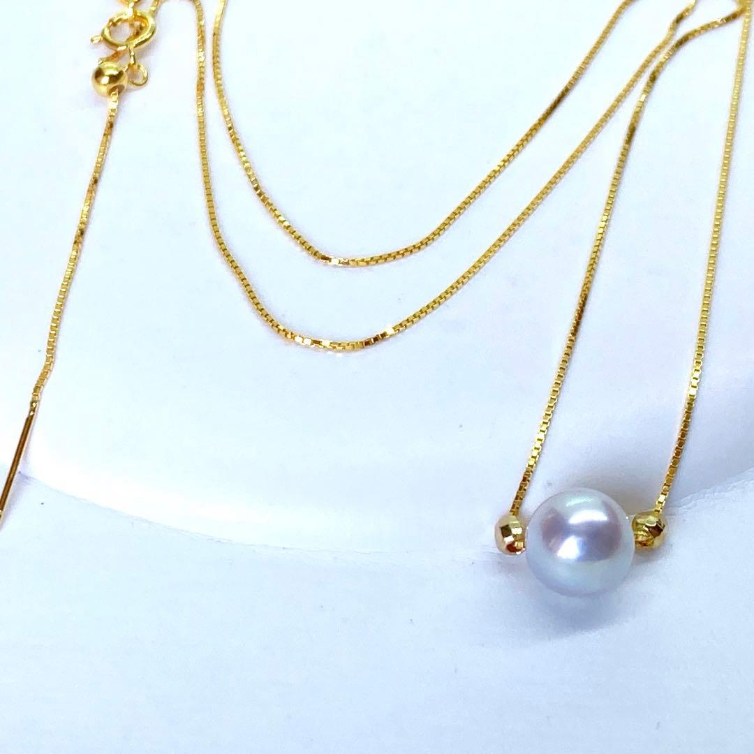 Akoya pearl pendant necklace with 8.1mm round natural blue gray pearl on adjustable 45.5cm chain