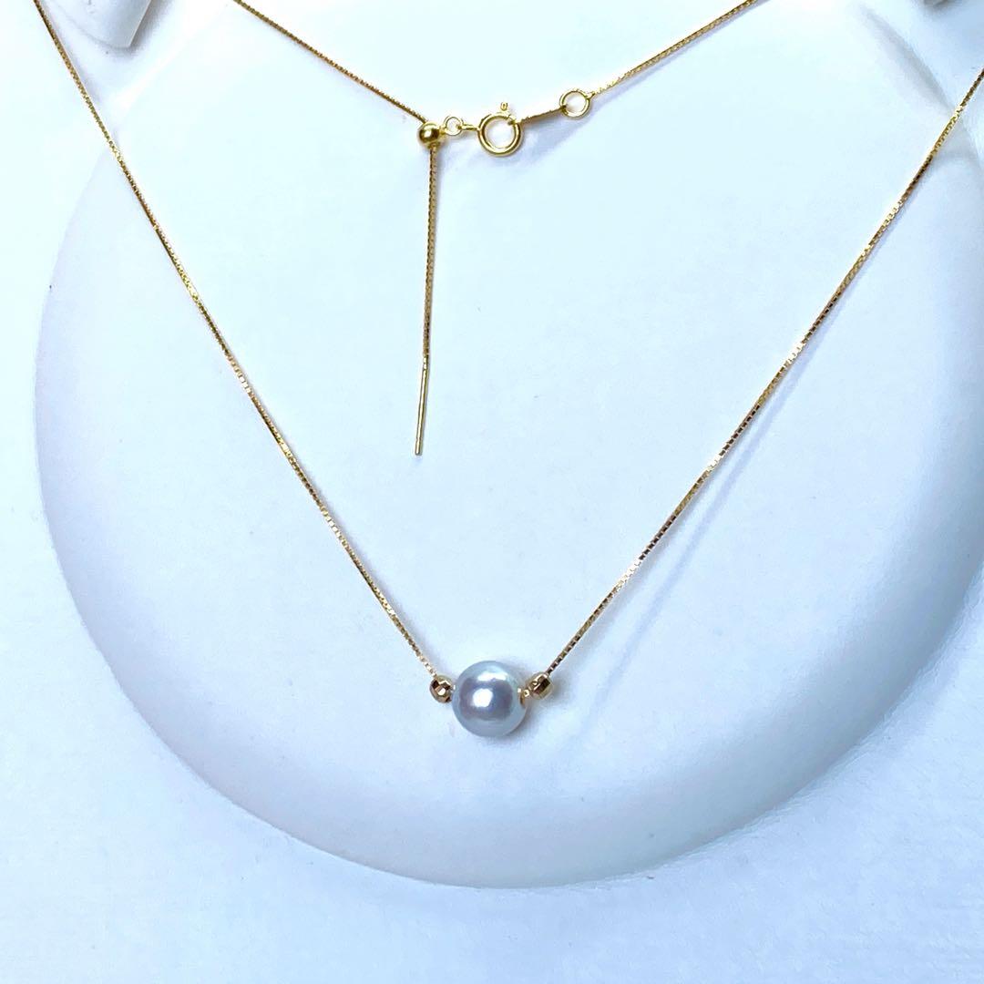 Akoya pearl pendant necklace with 8.1mm round natural blue gray pearl on adjustable 45.5cm chain