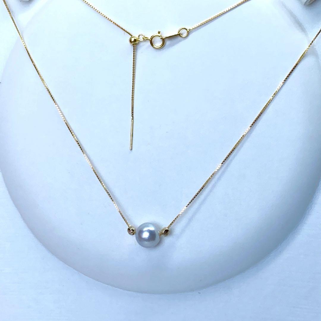 Akoya pearl pendant necklace with 8.1mm round natural blue gray pearl on adjustable 45.5cm chain
