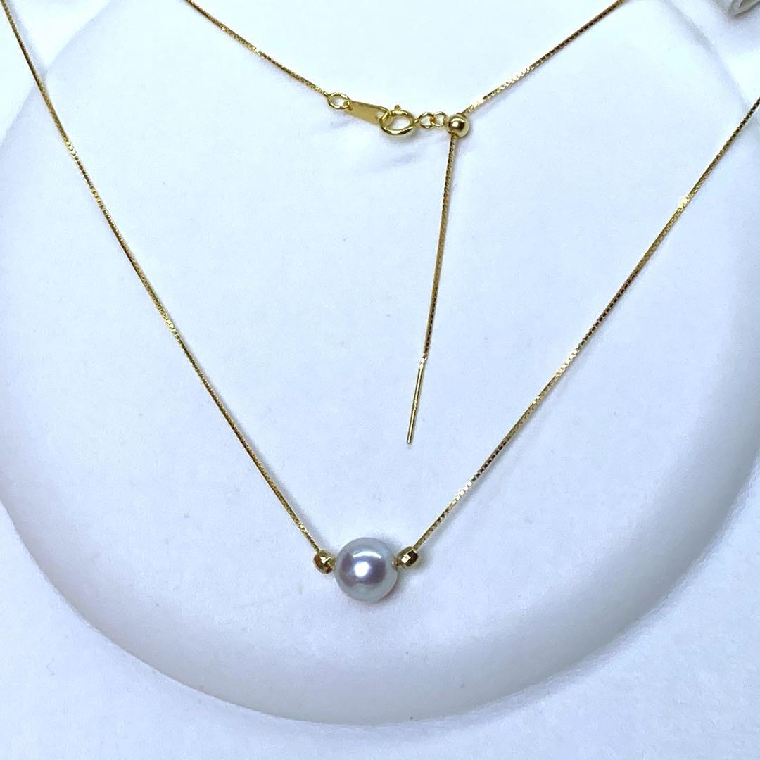 Akoya pearl pendant necklace with 8.1mm round natural blue gray pearl on adjustable 45.5cm chain