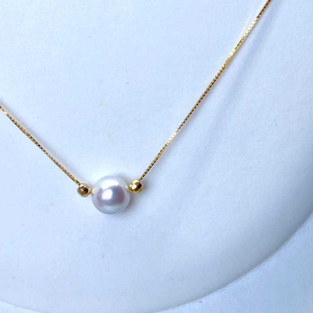 Akoya pearl pendant necklace with 8.1mm round natural blue gray pearl on adjustable 45.5cm chain