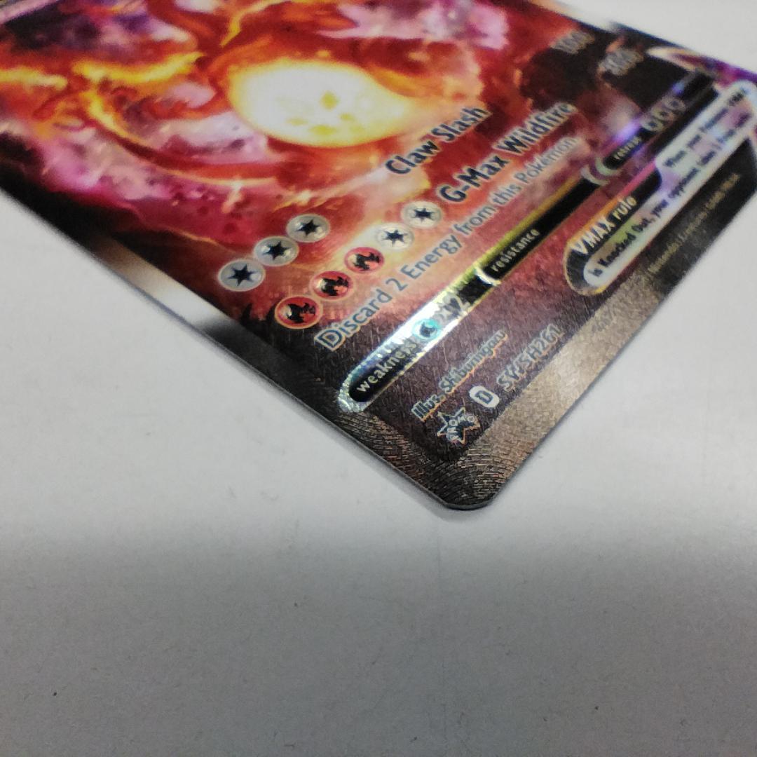Pokemon Charizard VMAX SWSH — English