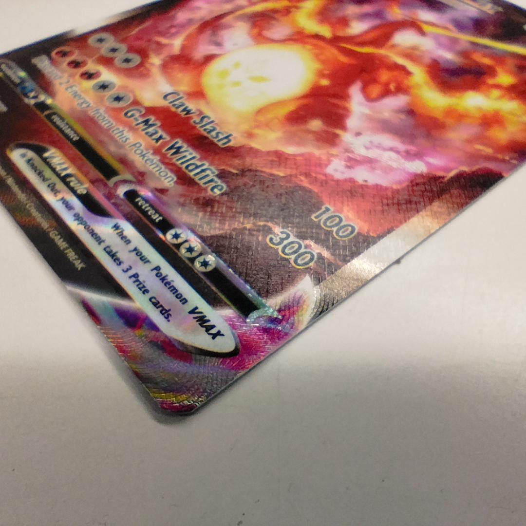 Pokemon Charizard VMAX SWSH — English
