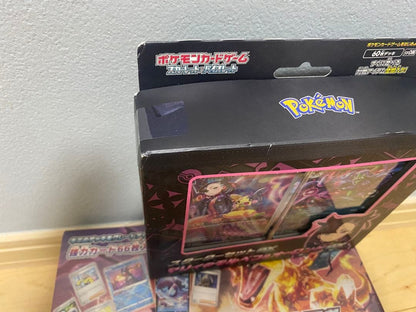 Pokemon Marnie's Grimmsnarl ex Box — Japanese