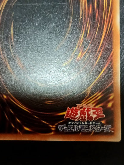 Yu-Gi-Oh Lava Golem, Lava Magician — Japanese
