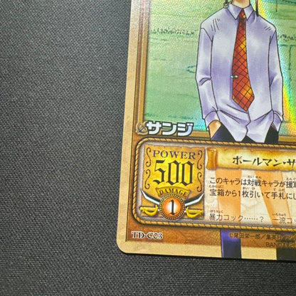 One Piece Sanji — TD-C03 — Japanese