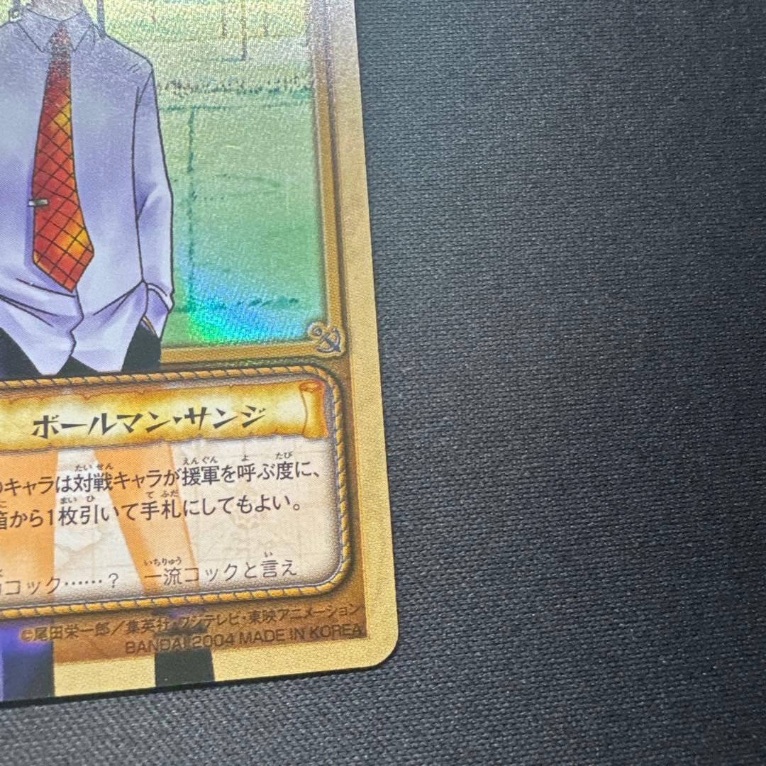 One Piece Sanji — TD-C03 — Japanese