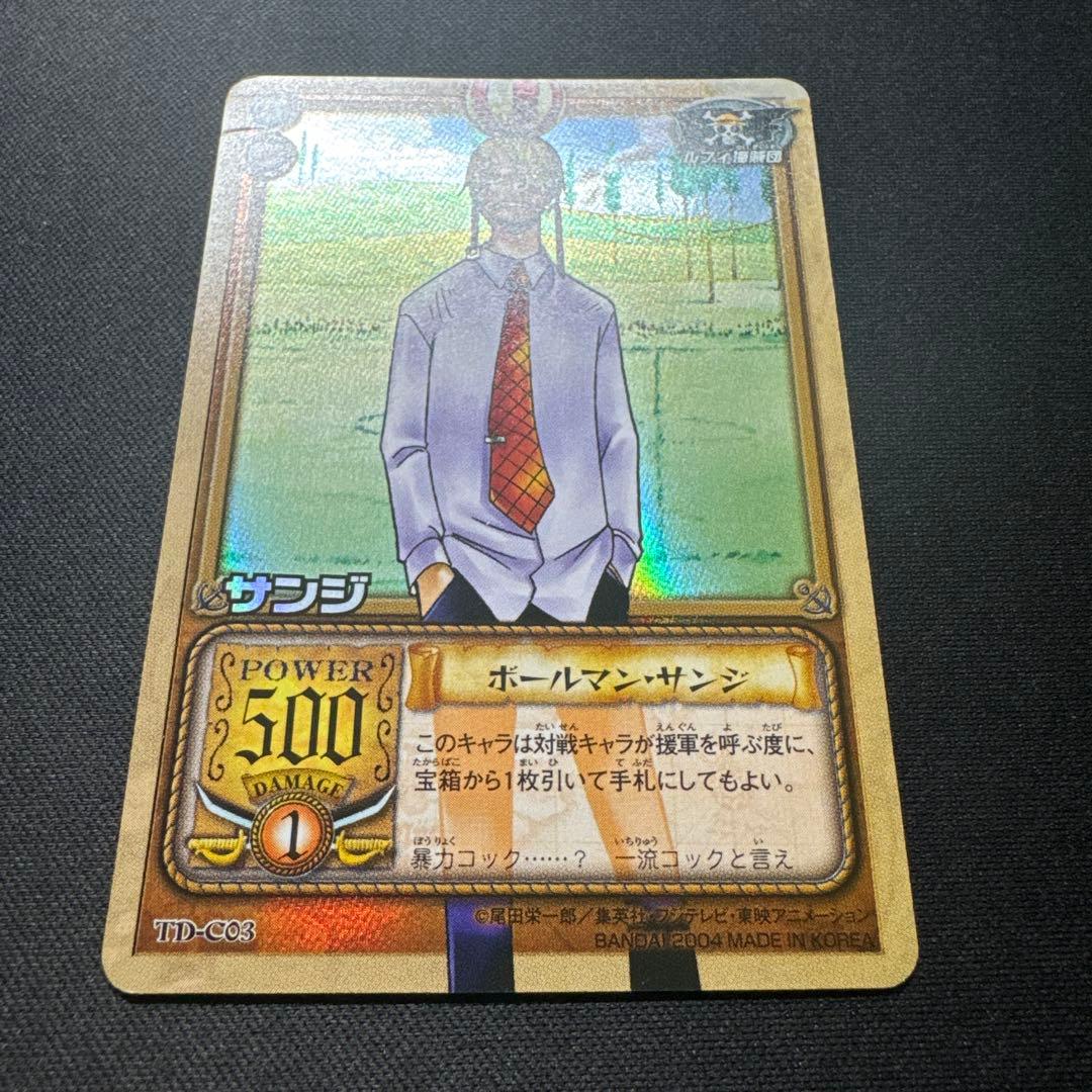 One Piece Sanji — TD-C03 — Japanese