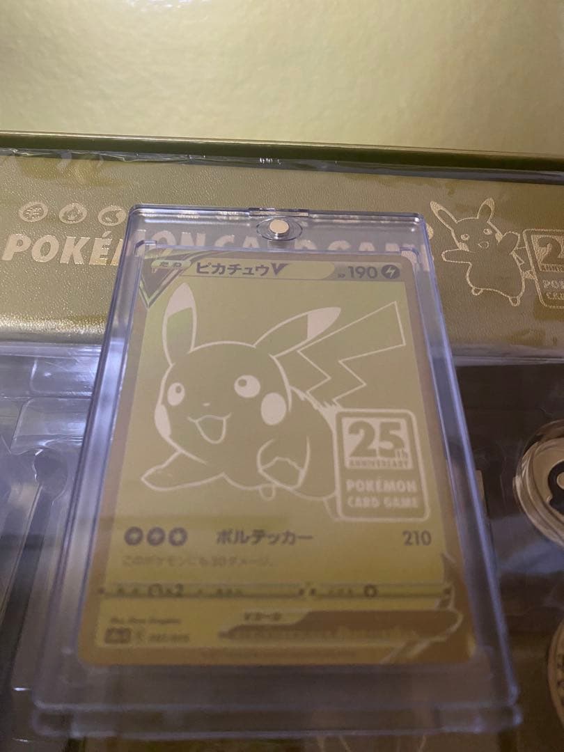 Pokemon Pokémon Card 25th Anniversary Golden Box Box — Japanese