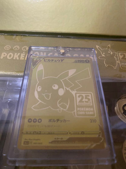 Pokemon Pokémon Card 25th Anniversary Golden Box Box — Japanese