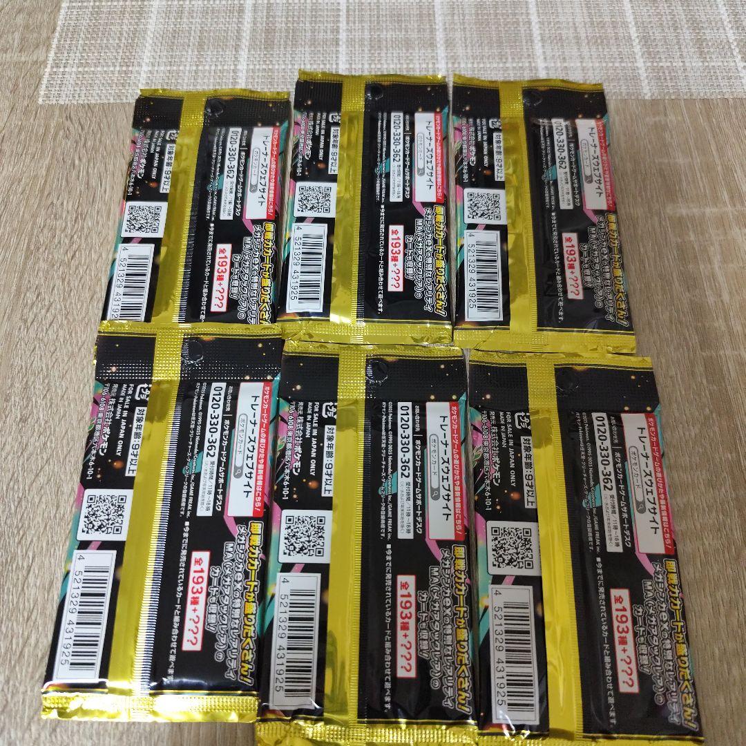 Pokemon Pokémon Card Mega Dream EX 12 Pack Set Pack — Japanese