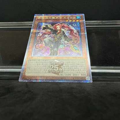 Yu-Gi-Oh Evolzar Laggia — Japanese