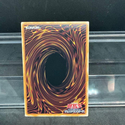 Yu-Gi-Oh Evolzar Laggia — Japanese