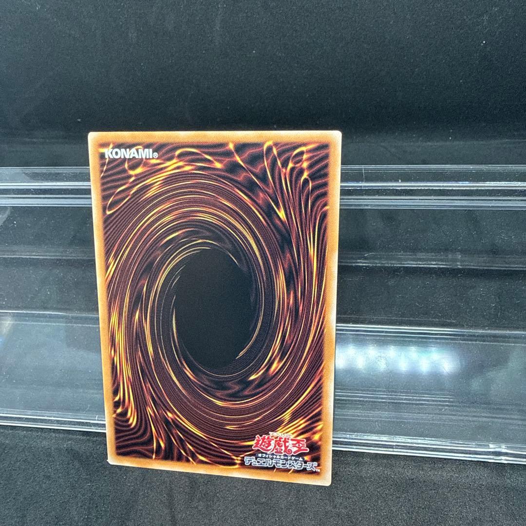 Yu-Gi-Oh Evolzar Laggia — Japanese