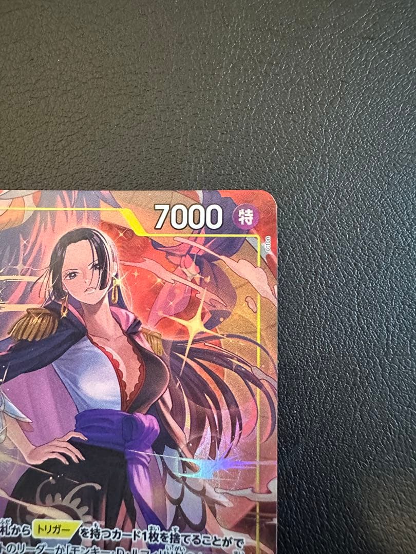One Piece Boa Hancock SR — ONE PIECE CARD THE BEST vol.2 — Japanese