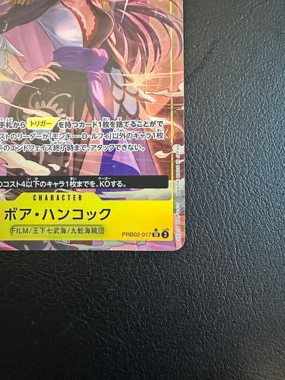 One Piece Boa Hancock SR — ONE PIECE CARD THE BEST vol.2 — Japanese