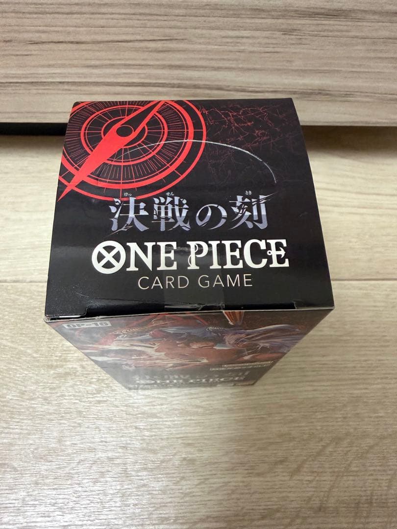 One Piece One Piece Card Game: Decisive Battle Era Box Box — Japanese