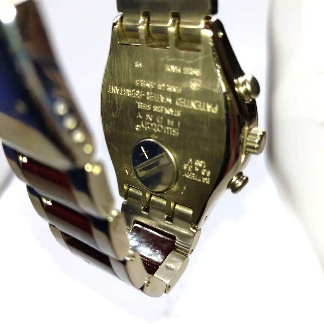 swatch YCS526G Quartz Men's — Japanese
