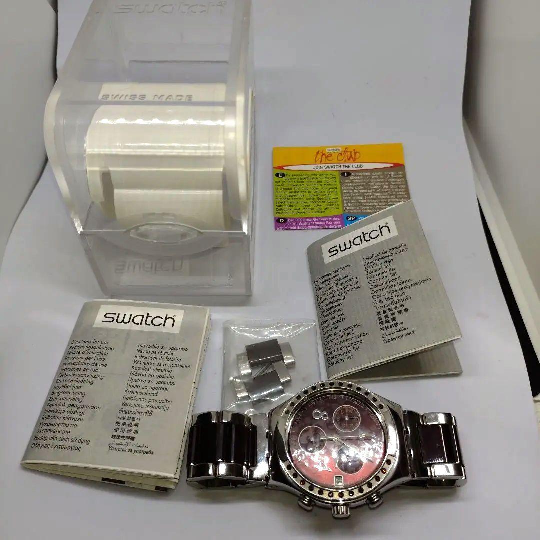 swatch YCS526G Quartz Men's — Japanese
