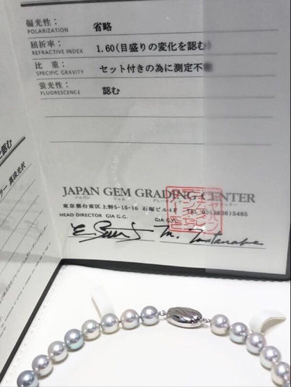 Akoya pearl necklace with light gray semi-round pearls sized 8.0-8.5mm, approximately 39cm long with certification