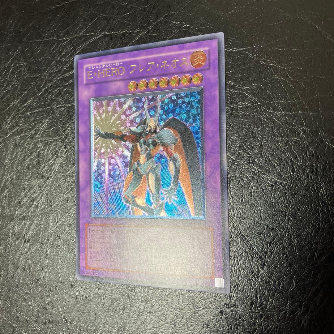 Yu-Gi-Oh E-HERO Flare Neos Ultimate Relief — Japanese