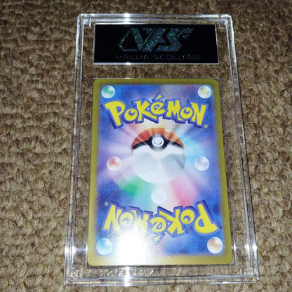 Pokemon Pecharunt ex — Japanese