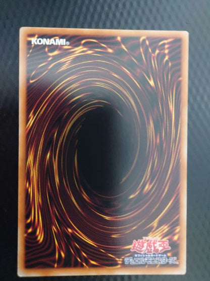 Yu-Gi-Oh Zena's Twin Goddess Prism — Japanese