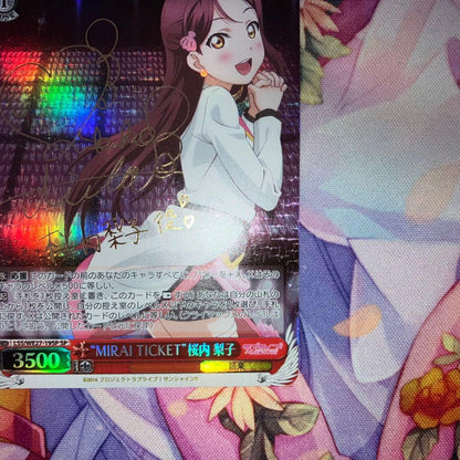 Weiss Schwarz MIRAI TICKET Riko Sakurauchi Sign SP — Japanese