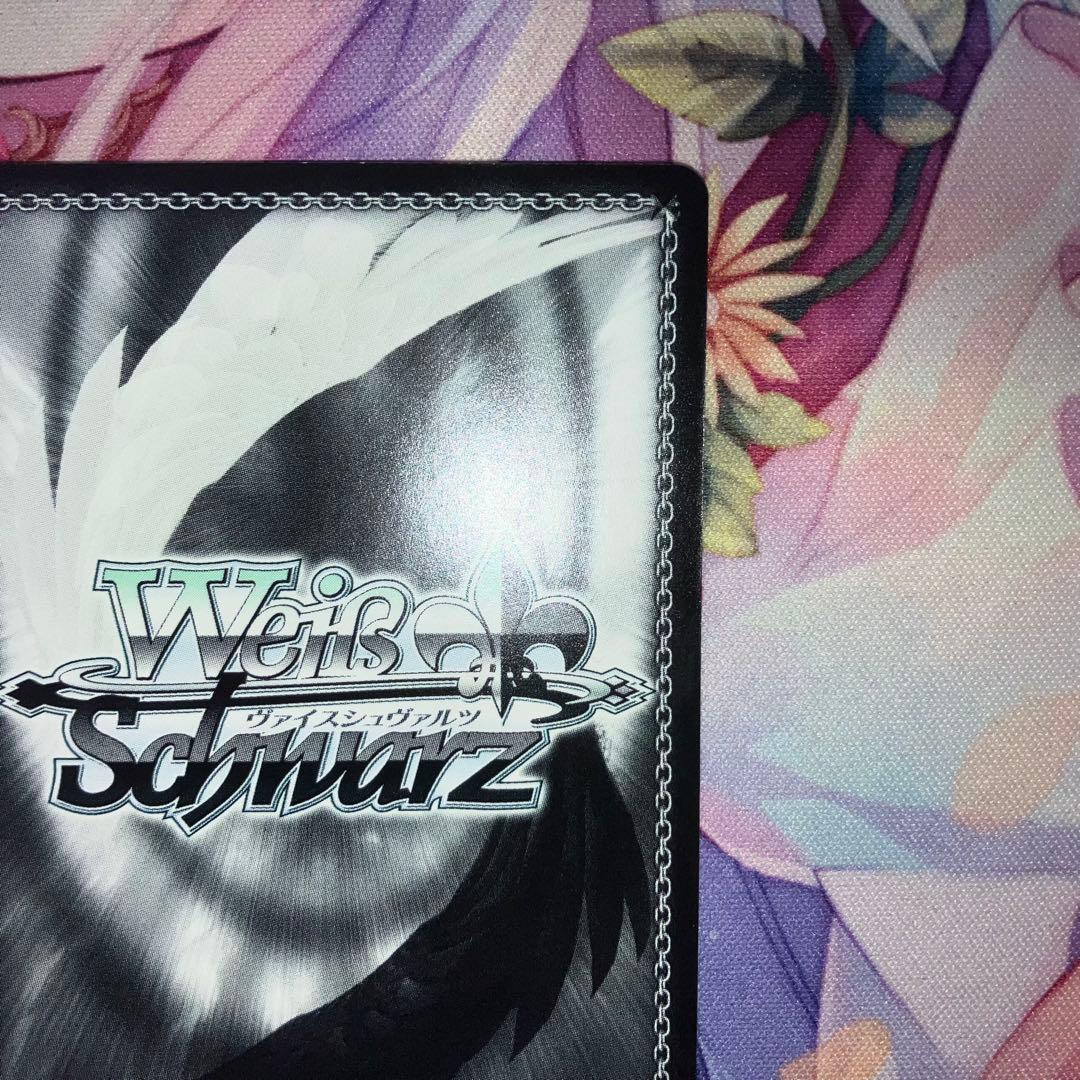 Weiss Schwarz MIRAI TICKET Riko Sakurauchi Sign SP — Japanese