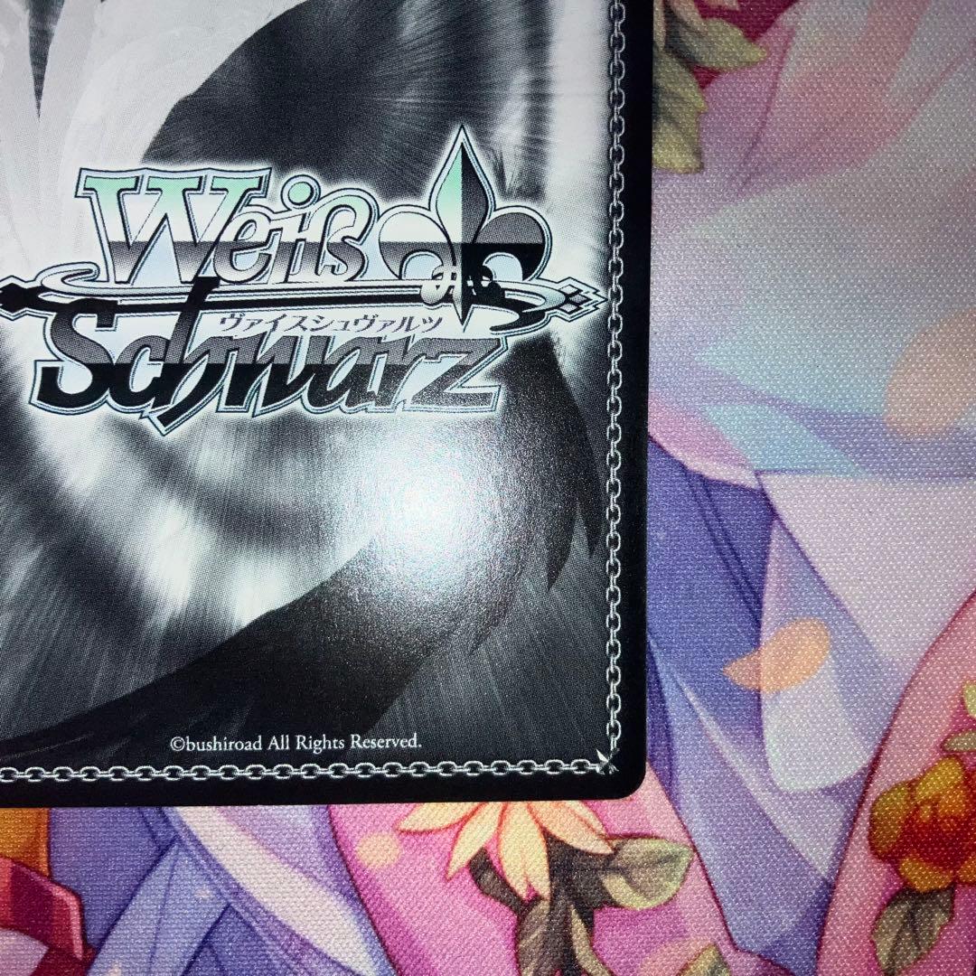 Weiss Schwarz MIRAI TICKET Riko Sakurauchi Sign SP — Japanese