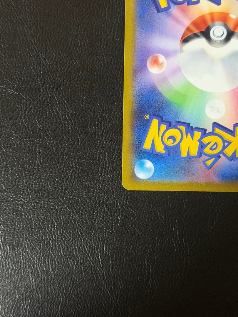 Pokemon Kai SR — Japanese