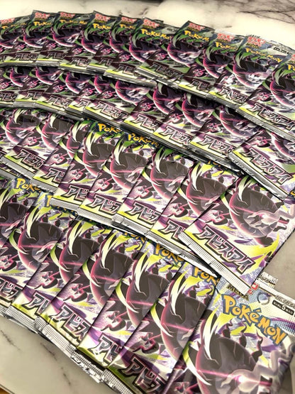 Pokemon Abyss Eye Barapak 40-Pack Pack — Japanese