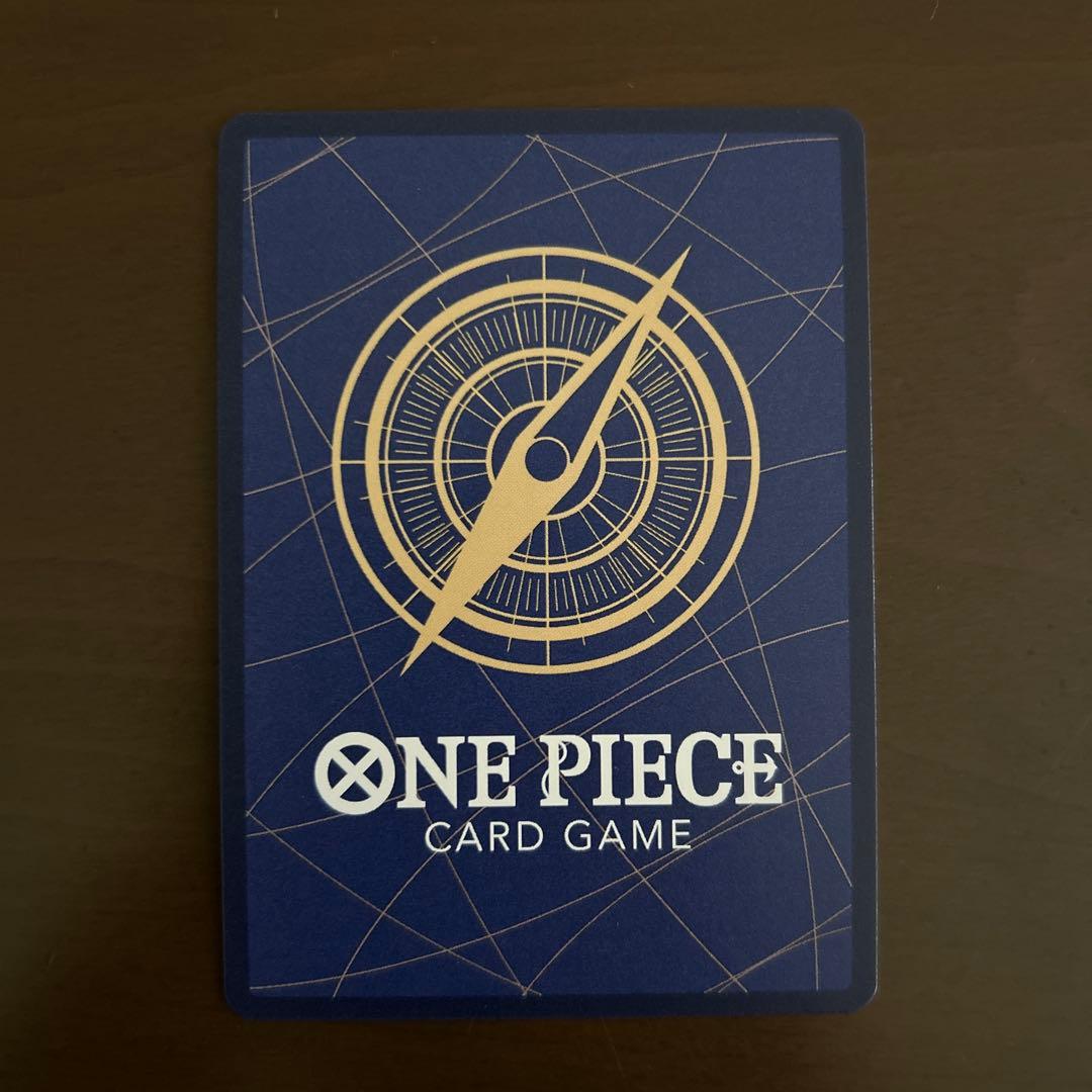 One Piece Marshall D. Teach SEC — OP16-119 — Japanese