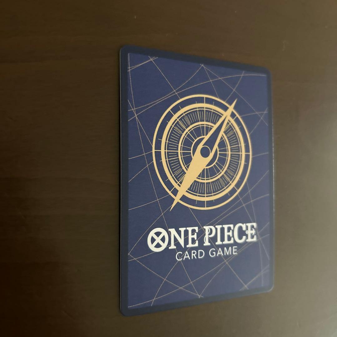 One Piece Marshall D. Teach SEC — OP16-119 — Japanese